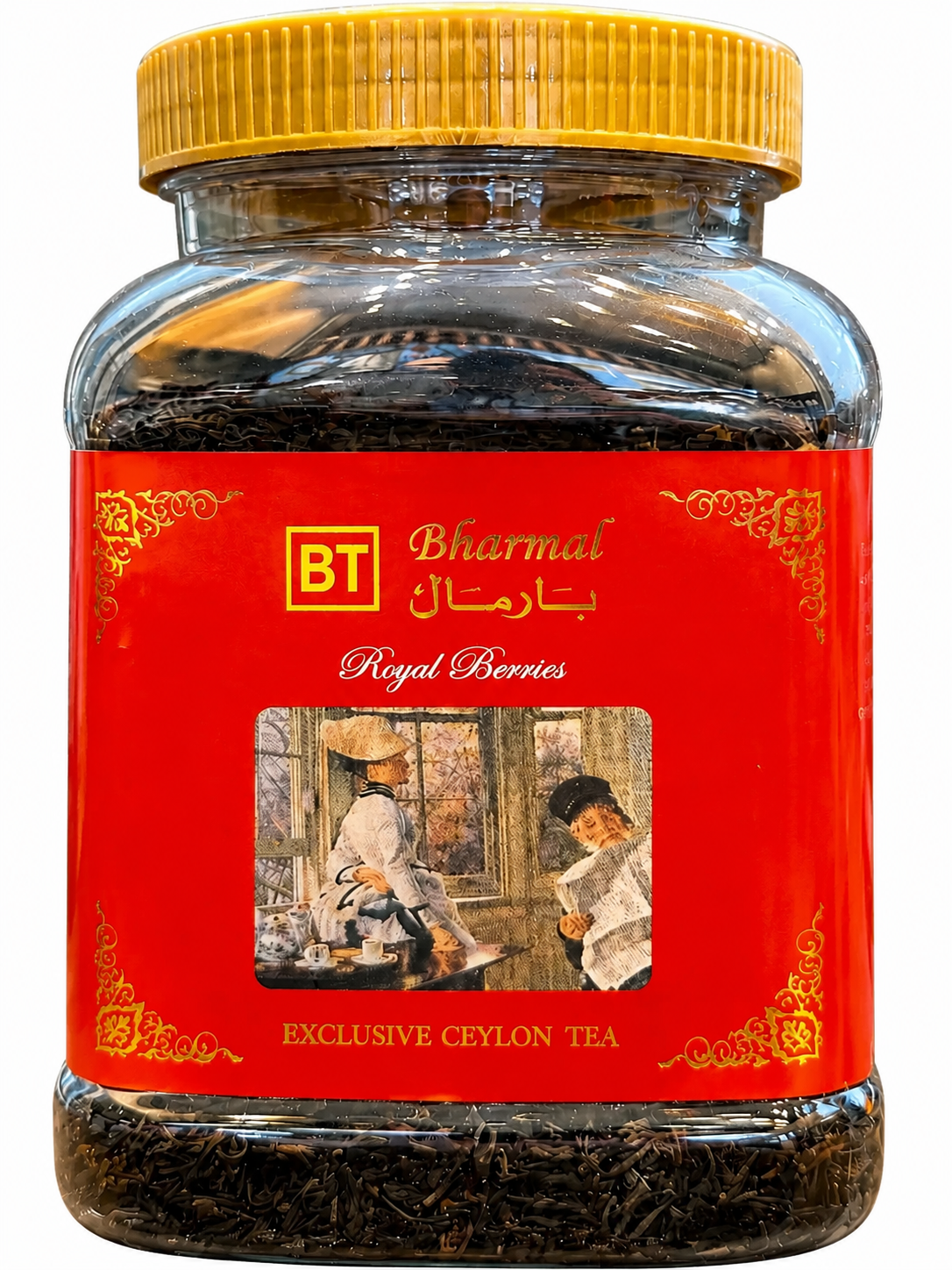 چای بارمال با رایحه Royal Berries با وزن 200 گرم