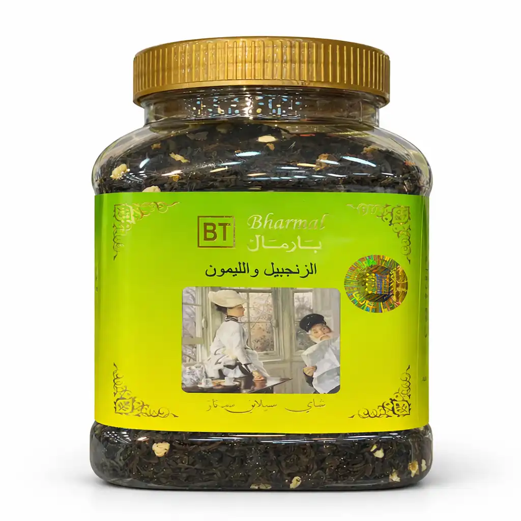 چای بارمال زنجبیل و لیمو وزن 200 گرم