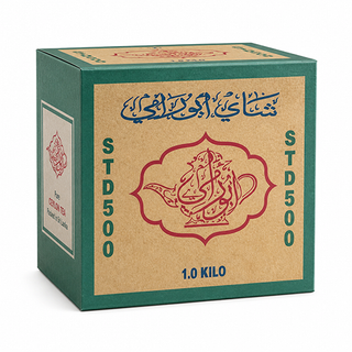 چای ابورامی (STD500) - 1 کیلوکرم
