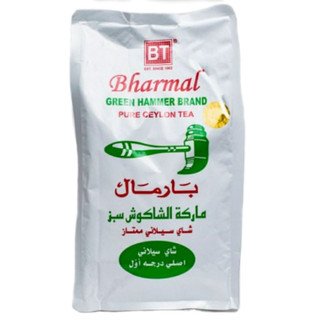 چای بارمال چکس سبز (STD222) - 500 گرم