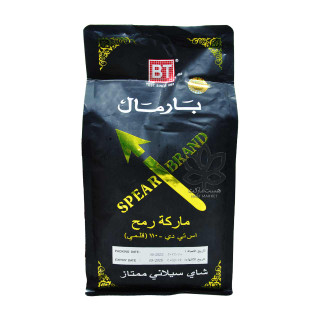 چای بارمال مشکی قلمی (STD110) - 500 گرم