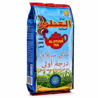 چای العطور 200 گرم (بسته بندی نایلونی)