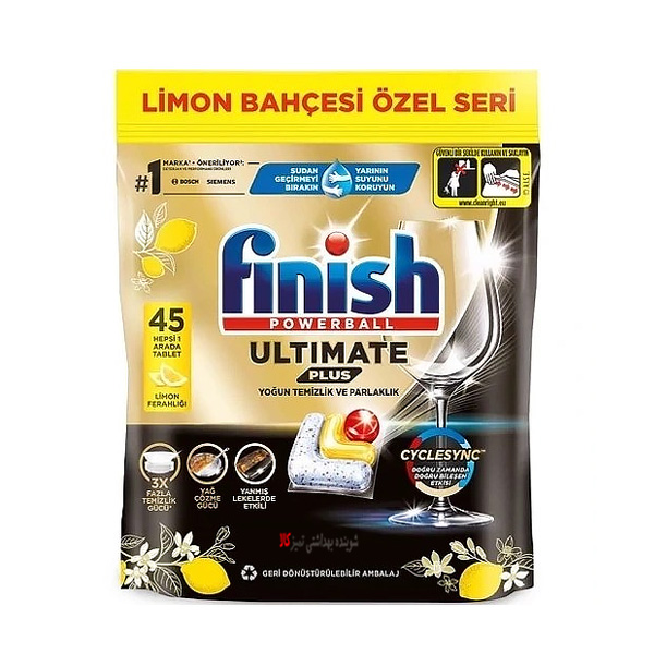 قرص ماشین ظرفشویی Ultimate Plus – بسته 45 عددی