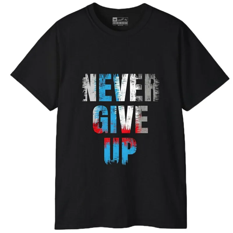 تی شرت آستین کوتاه مردانه پاد آفرین مدل کلمه انگلیسی