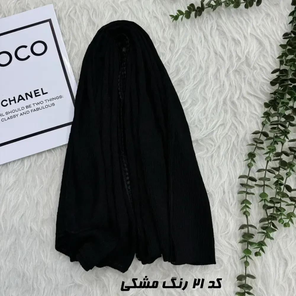 شال نخی ساده برشکا دور عدسی قواره 65 در 190 سانتی متر