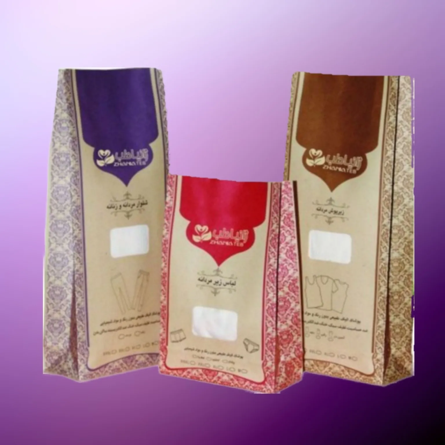 سوتین زنانه نخی پنبه ای ژانیاطب بسته 6 عددی